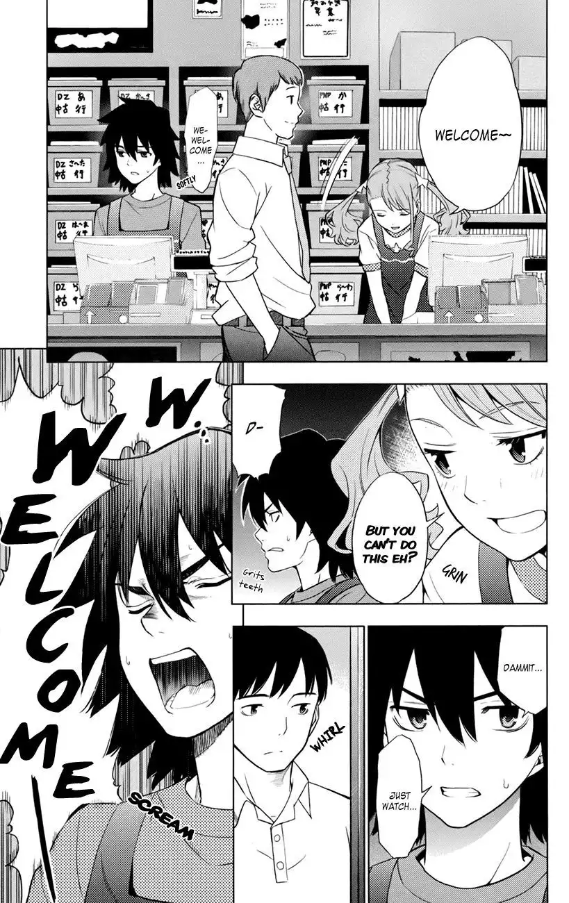 Ano Hi Mita Hana no Namae o Bokutachi wa Mada Shiranai Chapter 8 15